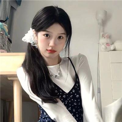 花明渡