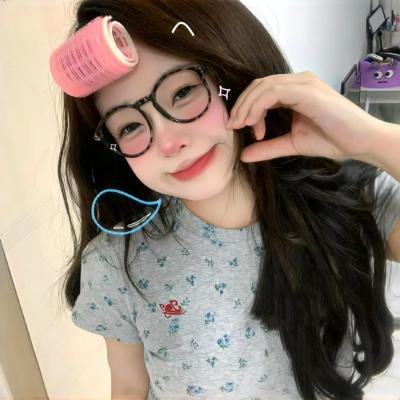 美人为馅2